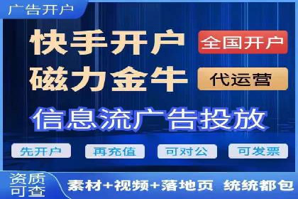 案例分享：百度竞价排名助力企业业绩倍增