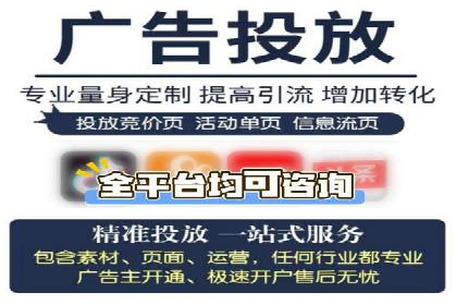 百度运营推广助力企业品牌传播，热门案例剖析